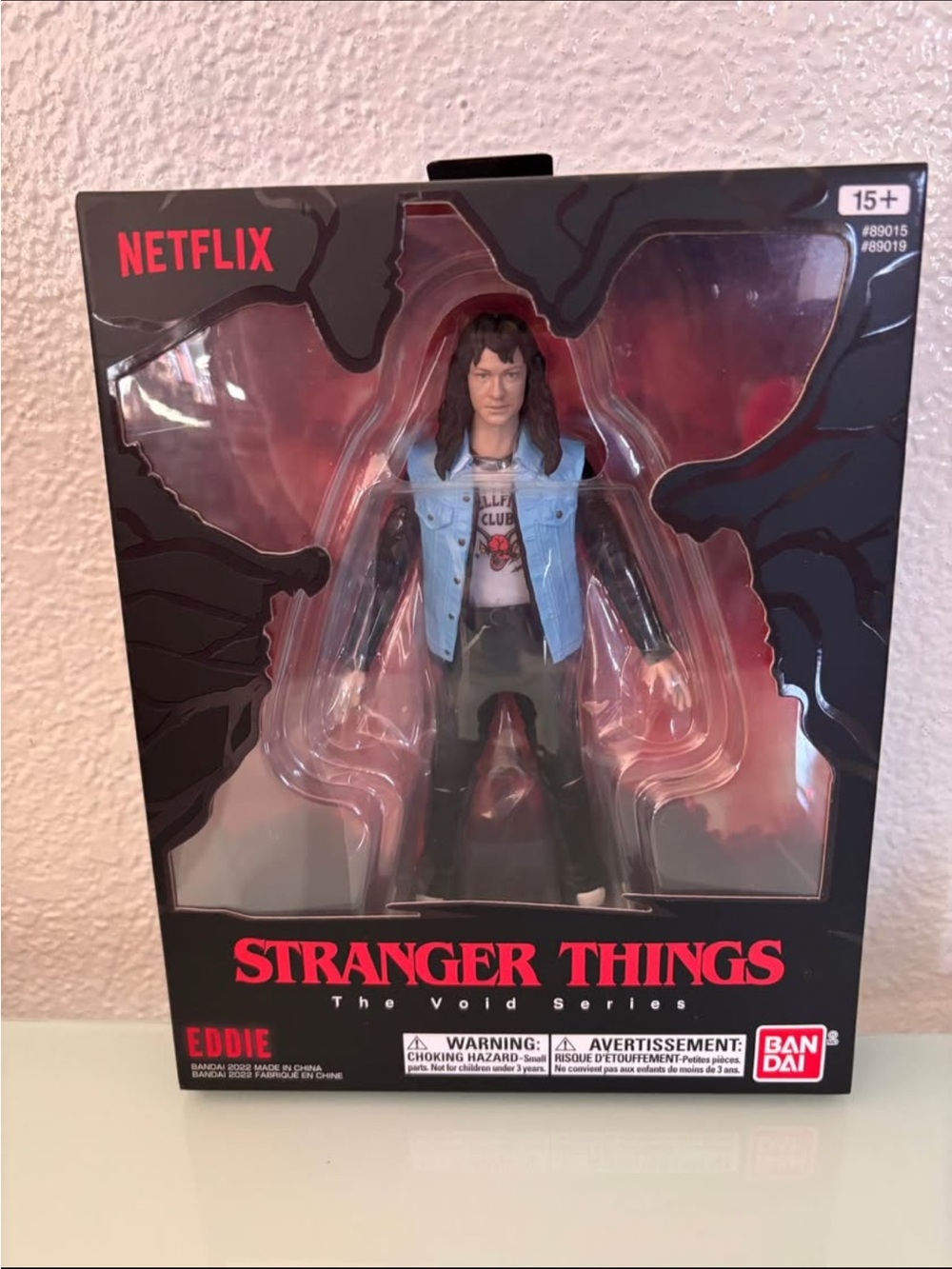 Netflix Stranger Things The Void Series- Eddie Munson Figure Bandai